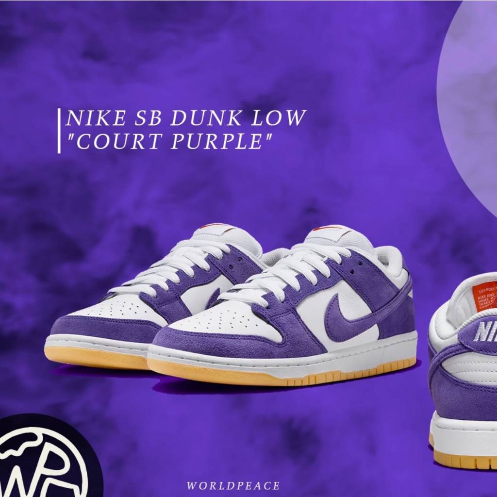GOSPEL【Nike SB Dunk Low "Court Purple"】紫白 焦糖底 男鞋 DV5464-500