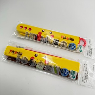 日本帶回 現貨 新款 寶可夢基地 日本製 Skater 皮卡丘 抗菌 餐具 環保筷 筷子收納盒