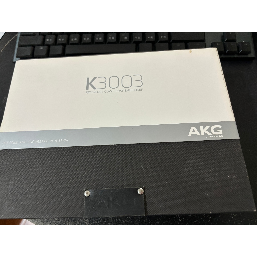 頂級耳道耳機 AKG K3003 動圈動鐵混合三音路 三單體 旗艦級
