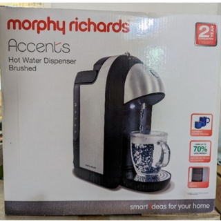 【Morphy Richards】全新 英國質感 即熱開飲機