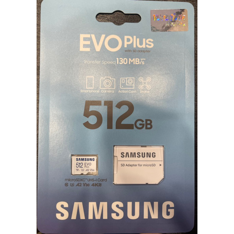 【公司貨】SAMSUNG 三星 EVO Plus microSDXC U3 A2 V30 512G 512GB 記憶卡