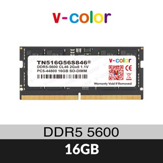 v-color 全何 16GB (16GBx1) DDR5 5600MHz 筆記型記憶體