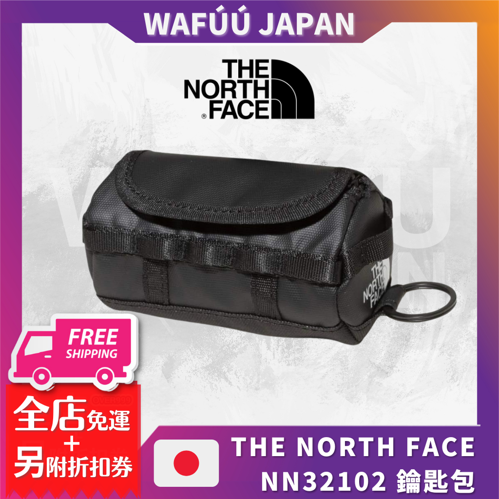 THE NORTH FACE Key chain BC DUFFEL XXS NN32102 北臉 鑰匙包 小包