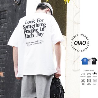 QIAO LOOK FOR SOMETHING 文字設計 印刷 細絨棉 落肩 五分袖 寬鬆 T恤 短袖 短T 穿搭 男裝