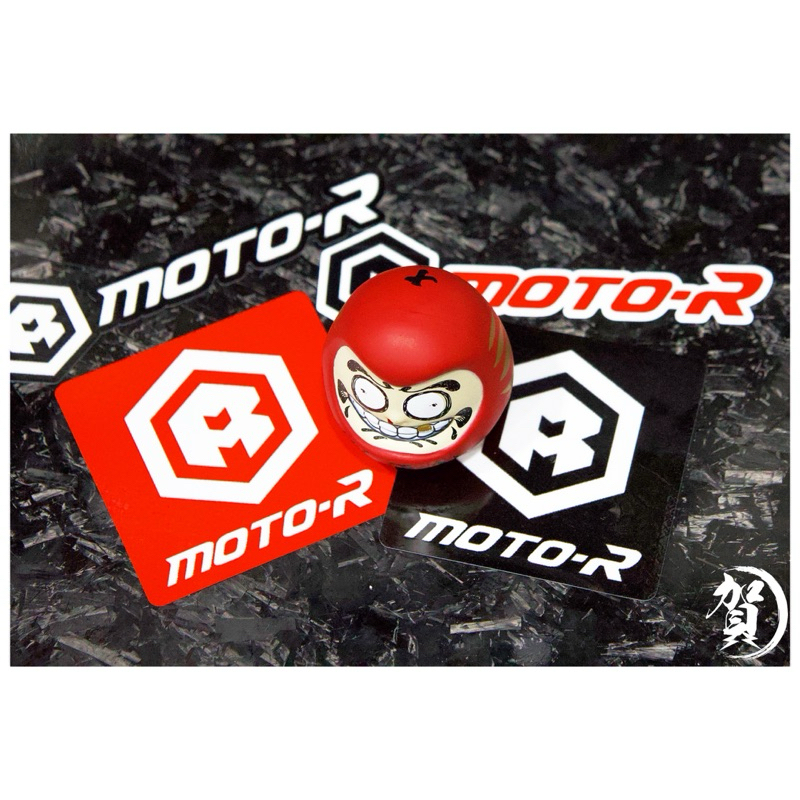 皇泰國際 MotoR品牌貼紙 MOTO R貼紙 motor強化車台 貼紙 motoR 強化車台 貼紙 motor貼紙