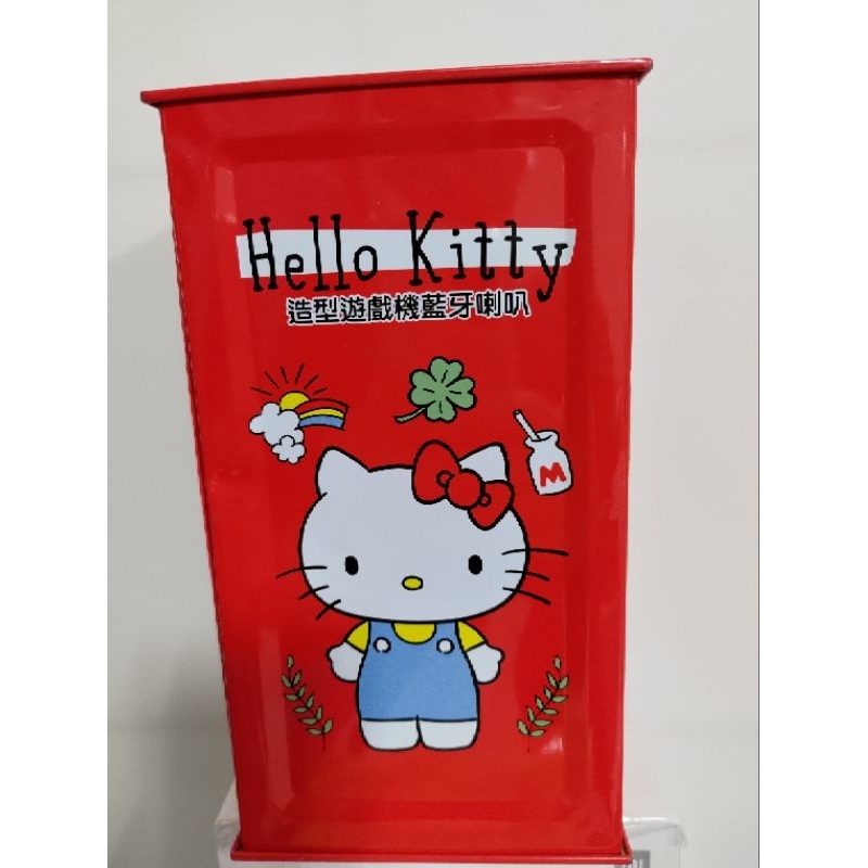 ¶現貨¶快速出貨 MEIHAO美好kitty 造型遊戲機藍芽喇叭