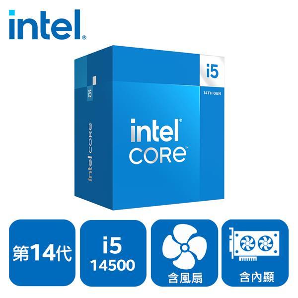 (聊聊享優惠) INTEL 盒裝Core i5-14500 (台灣本島免運費)