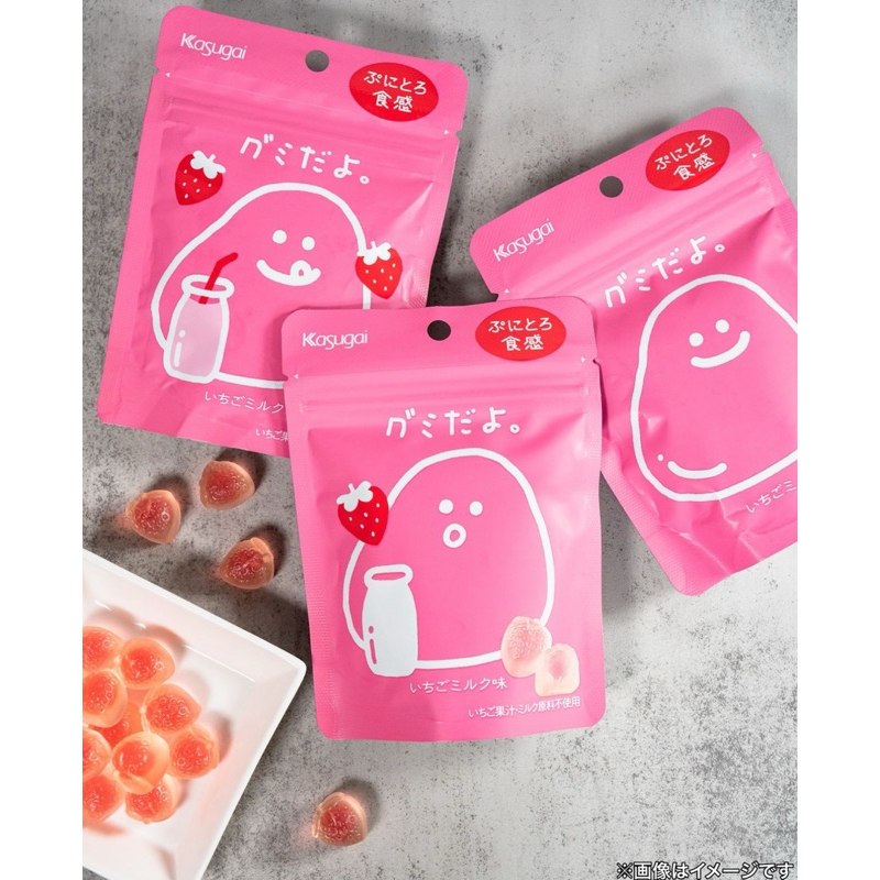 《小熊貝爾》現貨在台 日本春日井推出的新品 草莓牛奶軟糖 優酪乳軟糖 檸檬汁軟糖