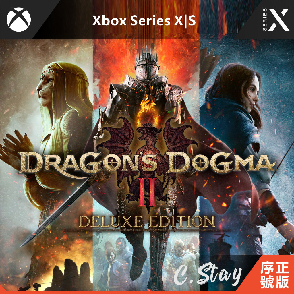 XBOX 遊戲 龍族教義 2 Dragon's Dogma 2 XBOX SERIES X|S 龍之信條2