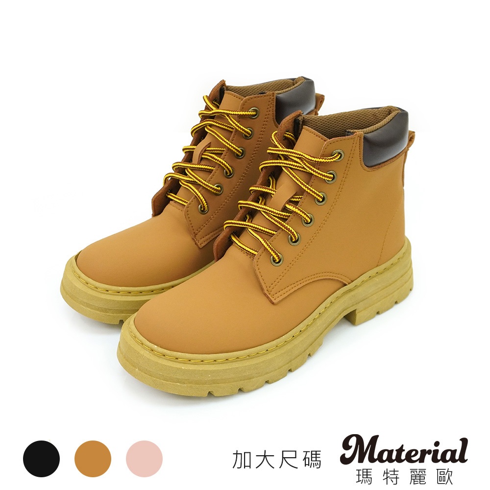 Material瑪特麗歐 女鞋 靴子 MIT加大尺碼輕量綁帶馬丁靴 TG53028