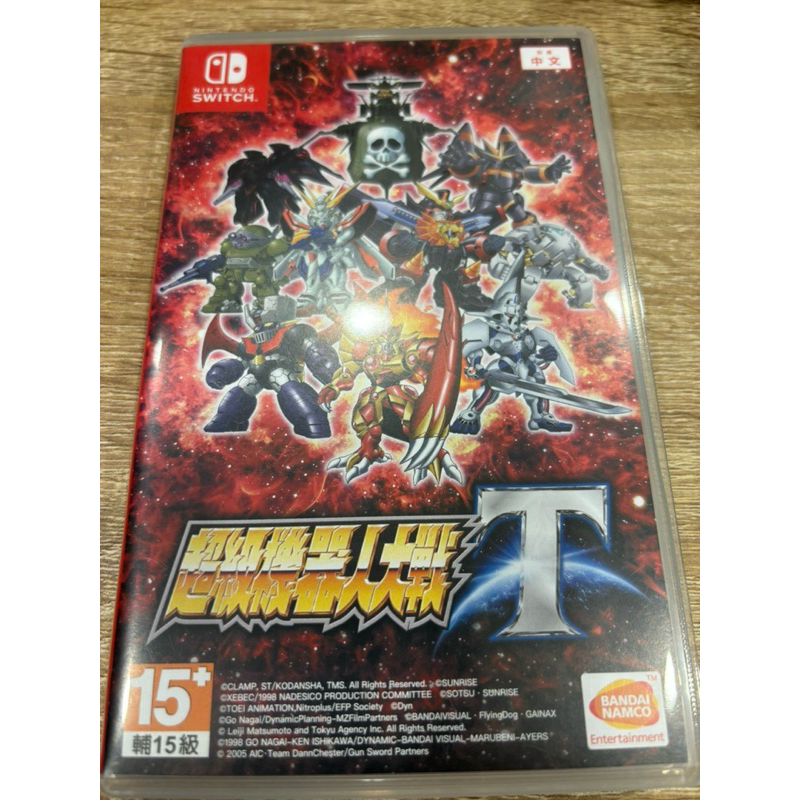 【Nintendo 任天堂】NS Switch 超級機器人大戰 T Super Robot Wars T  中文版