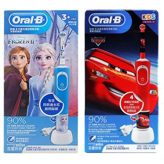 Oral-B 歐樂B 兒童充電電動牙刷(1組入) 賽車總動員／冰雪奇緣 款式可選【小三美日】DS005910