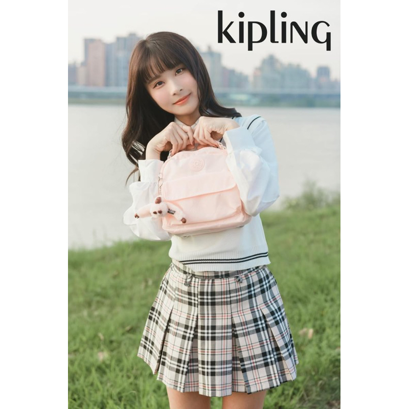 7-11 Kipling樂活輕旅方塊包 粉紅色 甜蜜沙灘粉