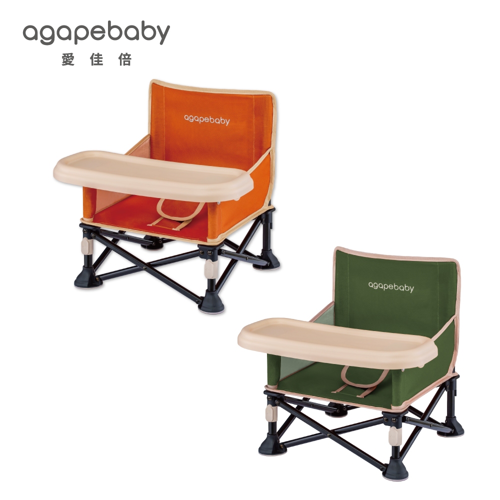 【agapebaby】Camper 速收餐椅 (收納椅 兒童椅 可摺疊 兒童餐桌椅)