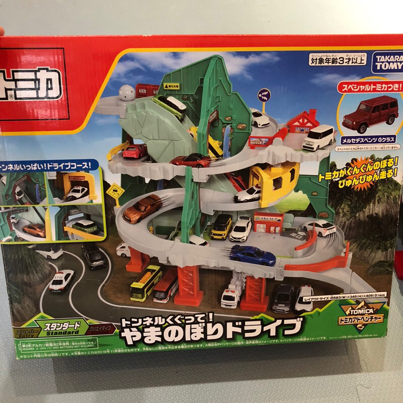 二手狀態極好 TOMICA WORLD 交通世界 急速 極速彎道組Super 小汽車 場景（無附小車）極速彎道