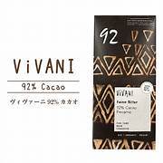 Vivani 德國92%極黑巧克力片(80g)期限2024.07