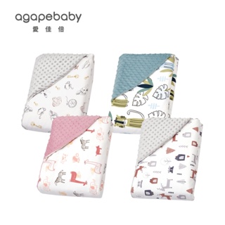 【agapebaby】連帽愛豆兩用包巾 (含可拆式被胎 午睡被 推車蓋被 安撫被)