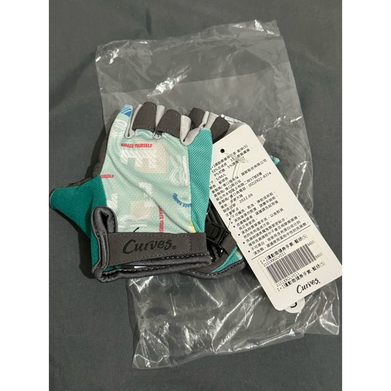 Curves運動手套