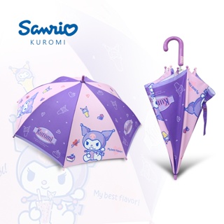 【RainSKY】庫洛米兒童傘 /傘 雨傘 童傘 遮陽傘 自動傘 折傘 抗UV 防風 折疊傘 防潑水 迪士尼傘 漫威傘