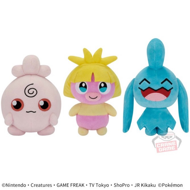 🇯🇵日版「景品」本體11公分 小娃娃/ 寶寶丁 迷唇娃  小果然 寶可夢 BANDAI 萬代 BANPRESTO