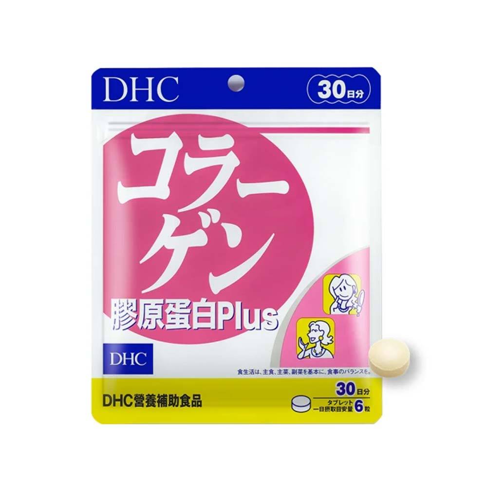 DHC 膠原蛋白錠 PLUS180粒 30日份《日藥本舖》