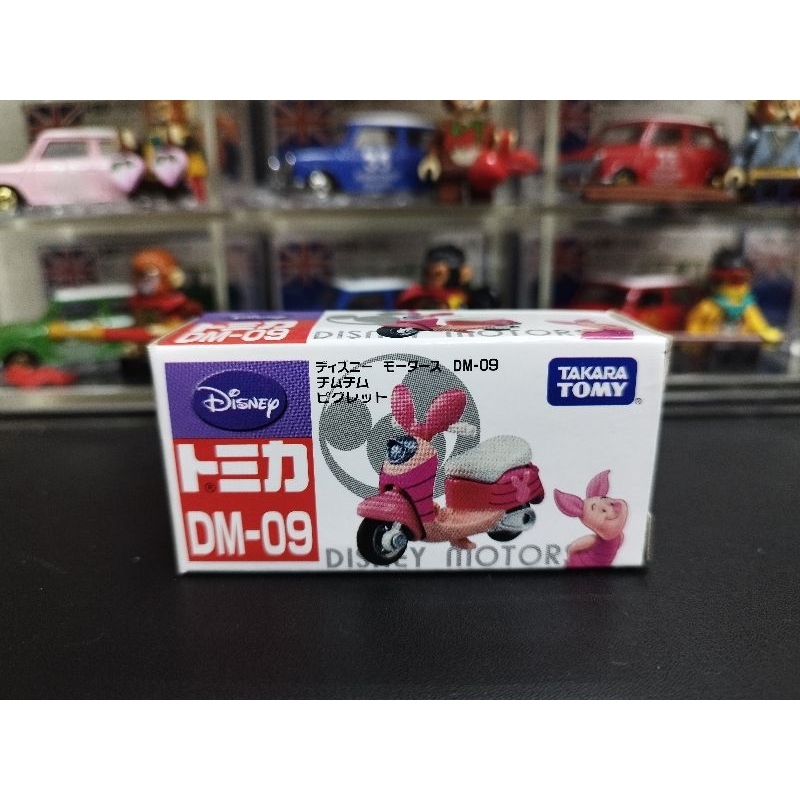 (含膠盒) TOMICA TOMY 迪士尼 DISNEY DM-09 小豬 粉紅豬 摩托車 機車 DM09