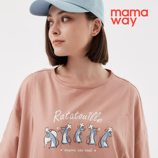 【Mamaway媽媽餵】迪士尼料理鼠王寬鬆孕哺上衣