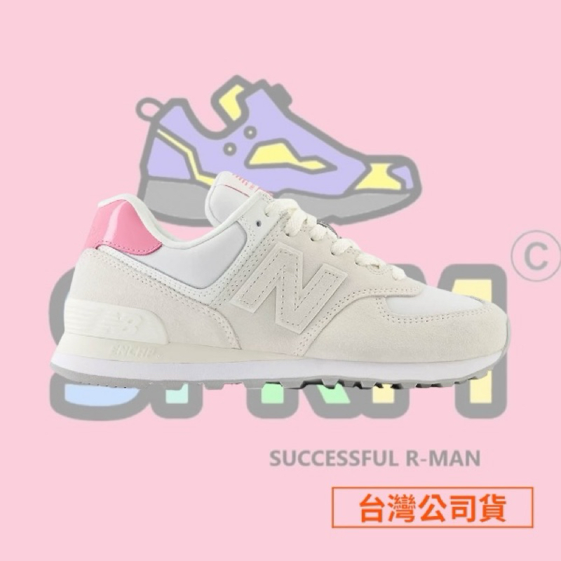 【R-MAN】New Balance 574 女鞋 米白粉色 麂皮 經典 拼接 運動 休閒鞋 WL5742BA