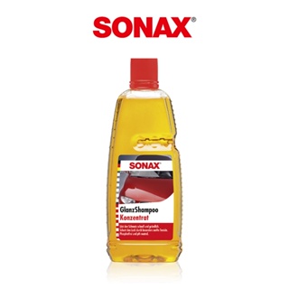 SONAX 超潤中性洗車精1L 贈洗車綿 買一送一 不分車色 200倍濃縮 鍍膜可用 無磷新配方 機車 不傷漆