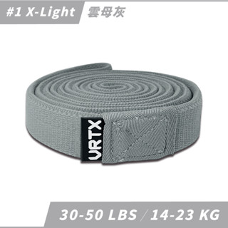 VRTX Sports 編織彈力帶（30-50磅）-雲母灰