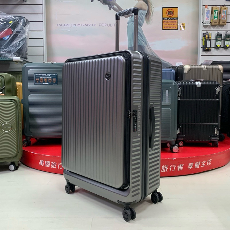 Bogazy前開式系列PC+ABS  前開式行李箱 29吋 灰色時尚大方 輕量耐磨 防刮紋路 滑順飛機輪 $3480
