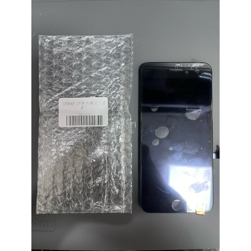 (全新 現貨）iPhone7 5.5國產副廠螢幕總成