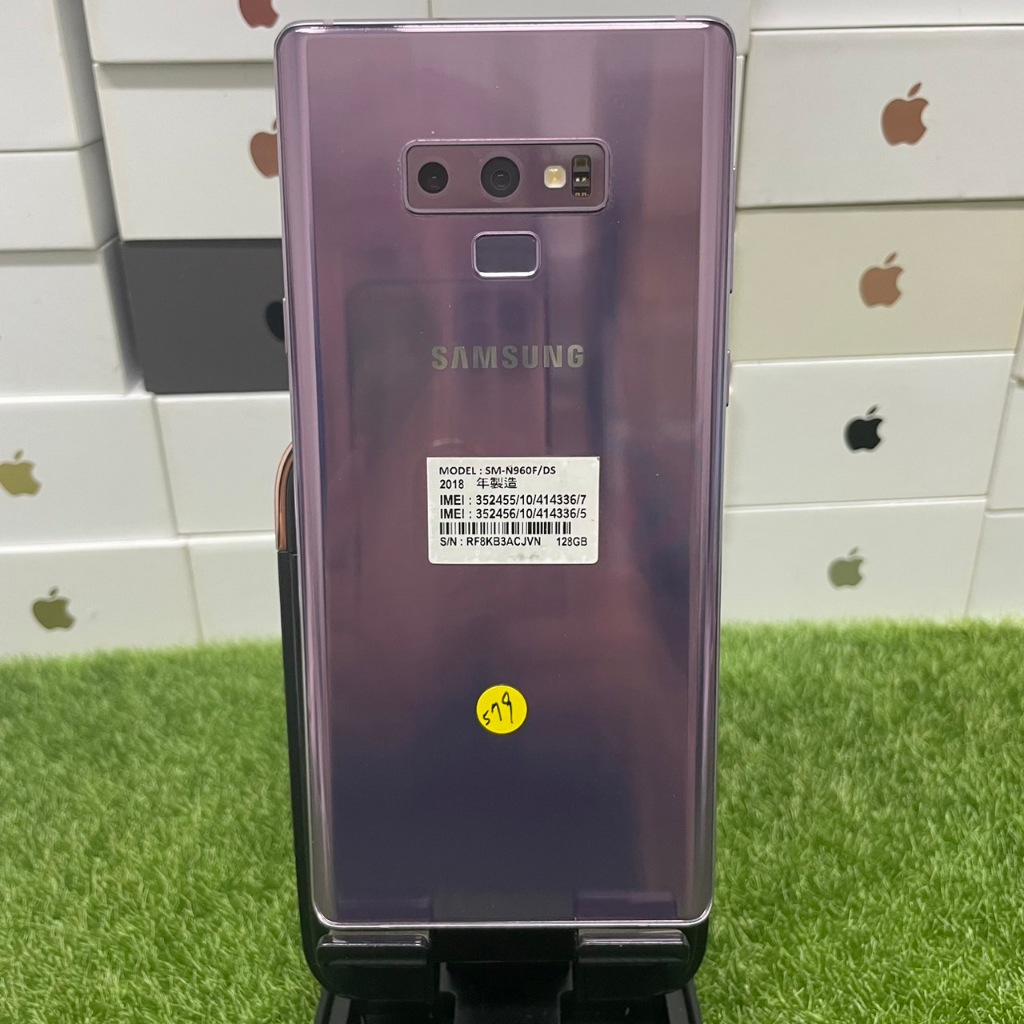 【瑕疵請詳內文】SAMSUNG Galaxy Note 9 紫 6G 128G 6.4吋 三星 瘋回收 可自取 0579