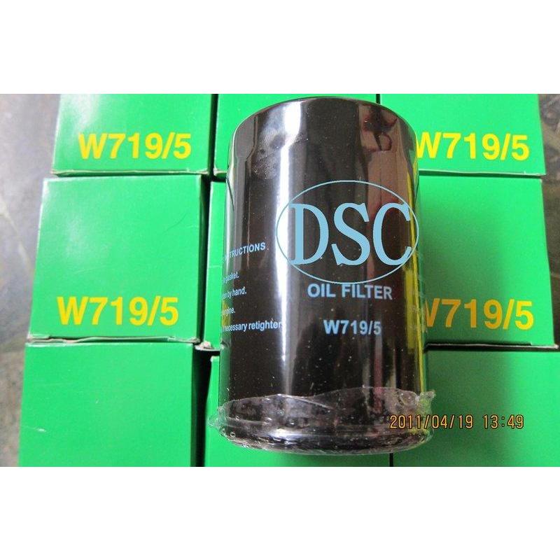 DSC德鑫-機油濾清器 機油芯 福特奧迪賓士SAAB福斯LANCIA釷星 料號W719/5