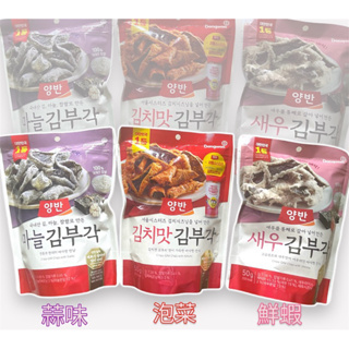 現貨 特價🇰🇷dongwon 韓國 東遠 泡菜 海苔脆片 海苔脆餅 海苔餅 海苔餅乾 蒜味 蝦味 鮮蝦 海苔米餅 炸海苔