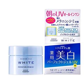 高絲 KOSE🌹日間防曬UV🌹SPF50● Cosmeport 美白●完美淨白保濕凝膠● 90g●日本代購 藥妝