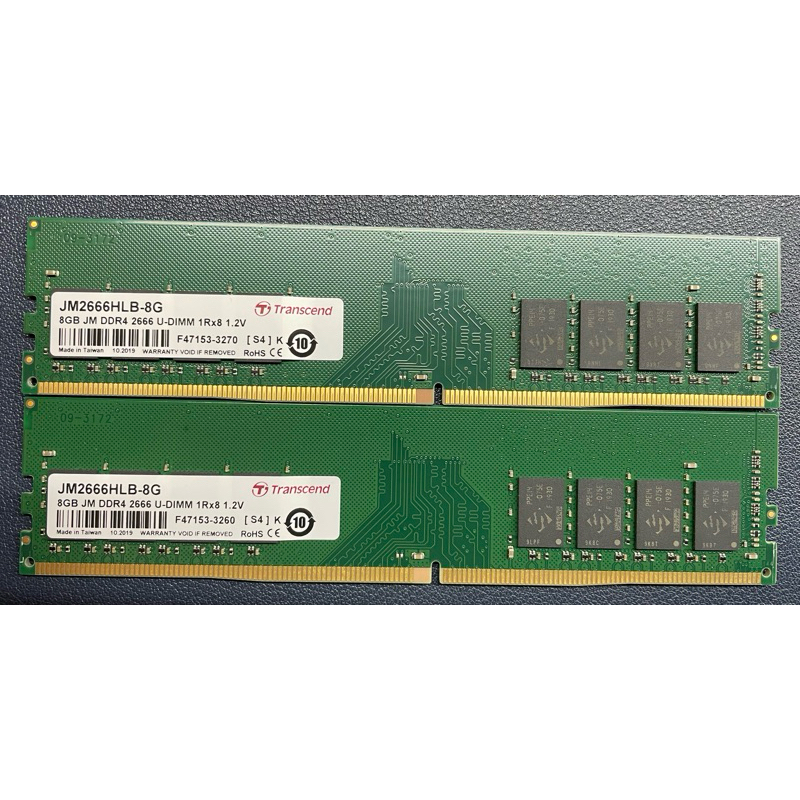 創見DDR4 8G桌上型記憶體(JM2666HLB)
