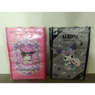 低價出清！！正版雷標三麗鷗（Sanrio）授權Kuromi酷洛米（庫洛米）全新現貨飲料保溫袋 手提保冷提袋 環保餐袋杯袋