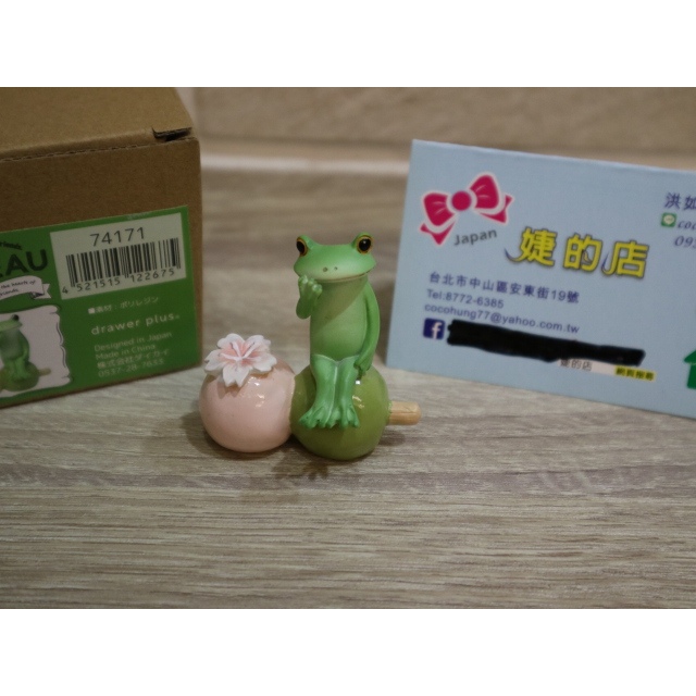 婕的店日本精品~日本帶回~Copeau櫻花串麻糬青蛙 療癒擺飾