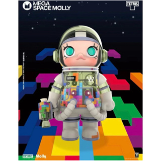 BLS • POPMART 400% 泡泡瑪特 MEGA SPACE MOLLY TETRIS 俄羅斯方塊