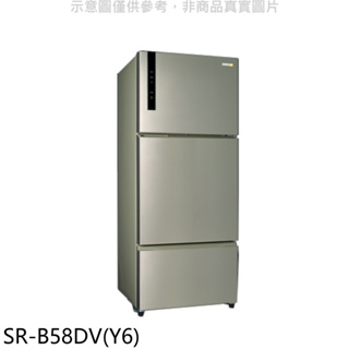 聲寶【SR-B58DV(Y6)】580公升三門變頻冰箱香檳銀(7-11商品卡100元) 歡迎議價