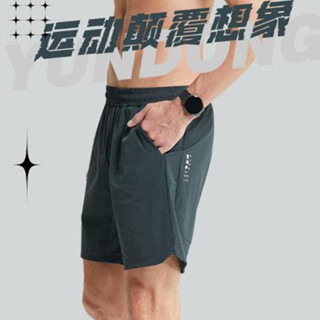 【即克運動】冰絲短褲 速幹運動短褲 男士透氣休閑五分褲 戶外跑步健身短褲 涼感運動褲 高彈力 吸濕排汗短褲 休閒短褲