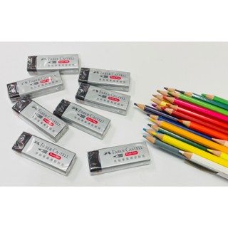 +富福裡+ 德國 Faber-Castell 輝柏 188734 色鉛筆專用橡皮擦（原188920/188733）