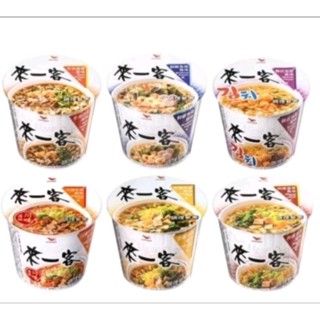 統一 來一客 口味請聊聊