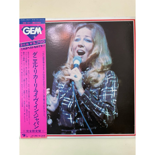 西洋流行音樂黑膠2LP：Gem/Danielle Licari Live in Japan 丹妮爾·利卡里日本現場演唱會