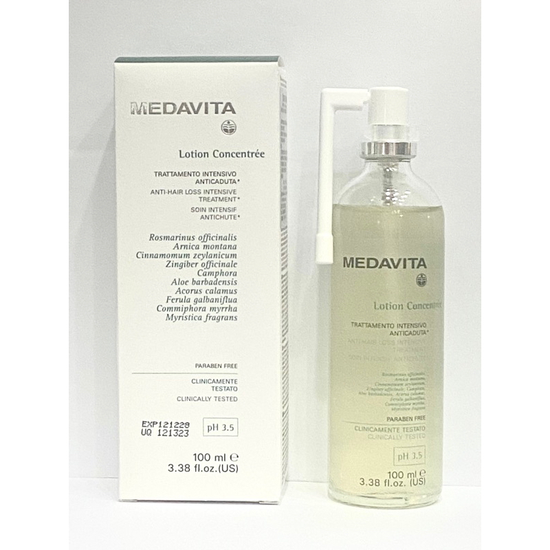 MEDAVITA  美達維 濃縮抗掉賦活菁華 100ml