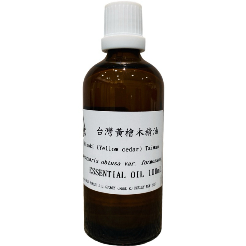 100ml 精油 台灣檜木精油(黃檜) Hinoki Essential Oil