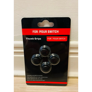 《聊以此價售》任天堂 switch JOYCON 無線控制器 手把 搖桿保護套 搖桿帽 蘑菇頭 蘑菇帽 按鍵帽 防塵套