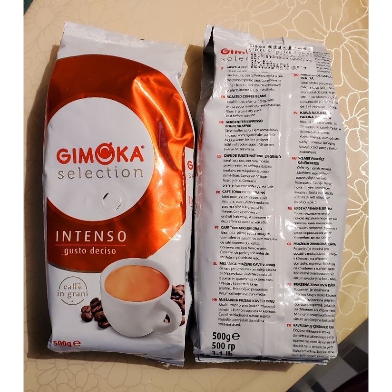 即期品 特價 GIMOKA 精選濃烈義式咖啡豆 500g
