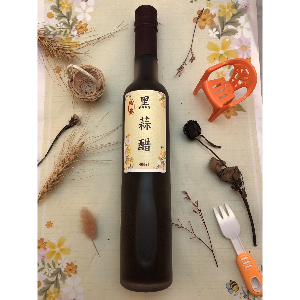 自然純釀(無加糖) 黑蒜醋(糯米)酸度6%以上  (無添加.古法釀造)工廠登記證號:66-00204-9台灣雲林莿桐蒜